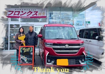 I様　中古車ｽﾍﾟｰｼｱｶｽﾀﾑご納車おめでとうございます！